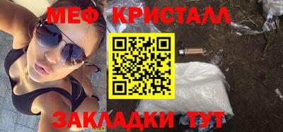 дмт Новодвинск