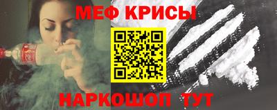 дмт Новодвинск