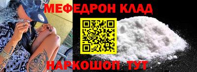 винт Новокубанск