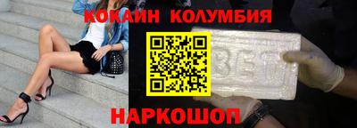 дмт Новодвинск