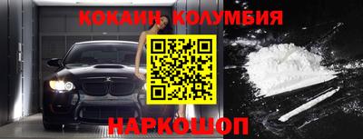 винт Новокубанск