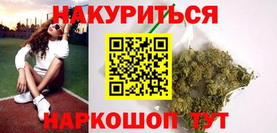 дурь Новозыбков