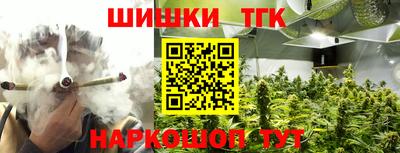 дурь Новозыбков