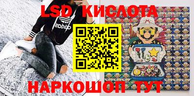 дурь Новозыбков