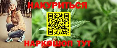 дурь Новозыбков