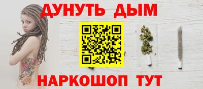 винт Новокубанск