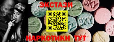 дмт Новодвинск