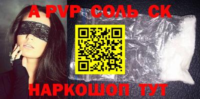 дмт Новодвинск
