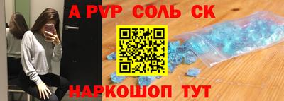 дмт Новодвинск