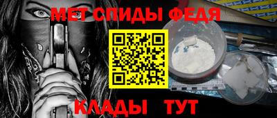 круглые Мирный