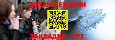дмт Новодвинск