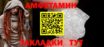 дмт Новодвинск