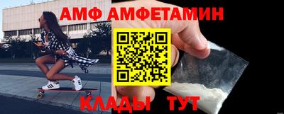 дмт Новодвинск