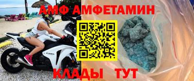 винт Новокубанск