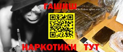 дурь Новозыбков