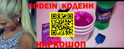 дмт Новодвинск