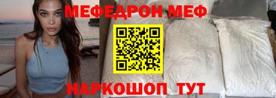 дурь Новозыбков