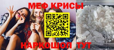 дмт Новодвинск