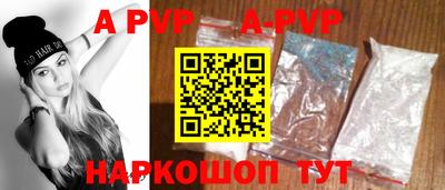дмт Новодвинск